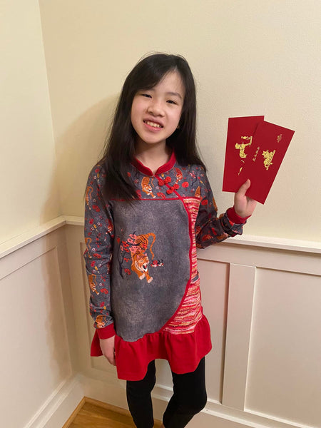 368 Child Panel Lunar New Year of the Tiger (on Light Grunge Grey)