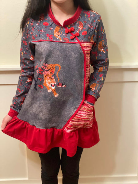 368 Child Panel Lunar New Year of the Tiger (on Light Grunge Grey)